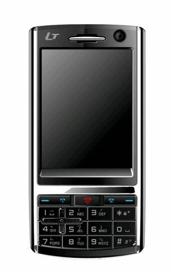 Dual GSM, Dual Working Touch Screen Keypad Mobile Phone